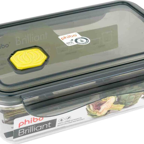 Контейнер для продуктов герметичный Phibo Brilliant прямоугольный с клапаном 135×225×65 мм