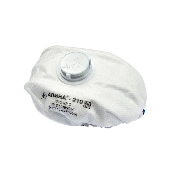 Респиратор Алина, с клапаном