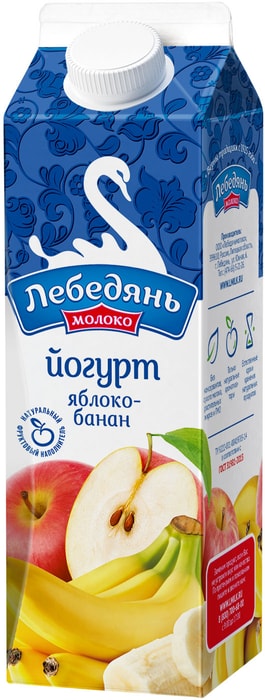 

Йогурт Лебедяньмолоко питьевой яблоко-банан 2.5% 450 г