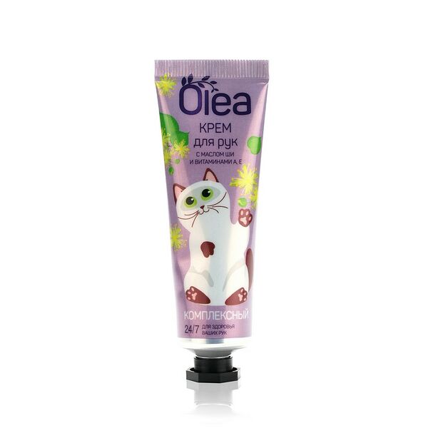 Крем для рук Olea Комплексный уход