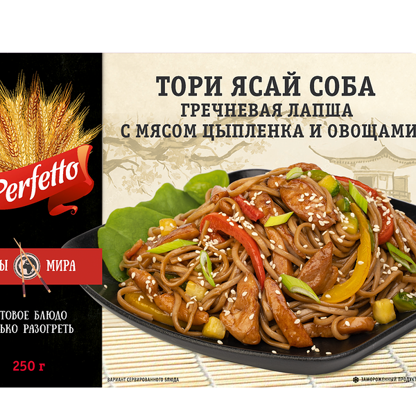 Курица в соусе терияки с овощами и лапшой Perfetto ТМ Российская Корона