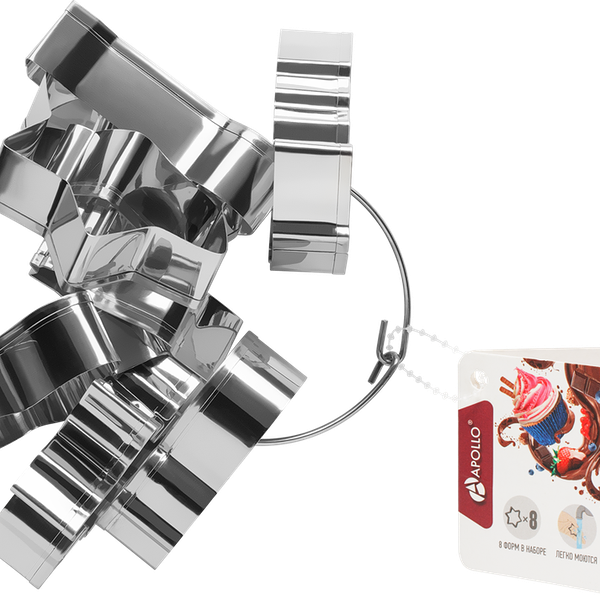 Набор форм для печенья APOLLO Cracker, нержавеющая сталь Арт. CRC-08, 8шт