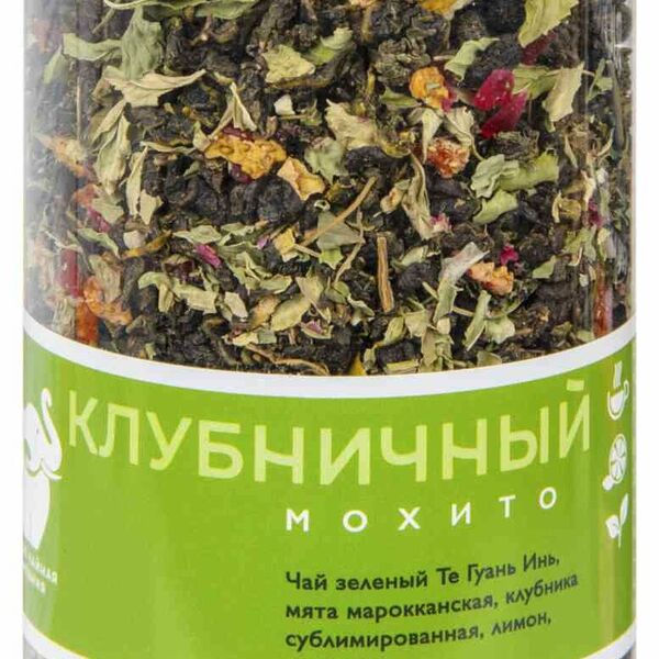Чай зелёный Первая чайная компания Клубничный Мохито