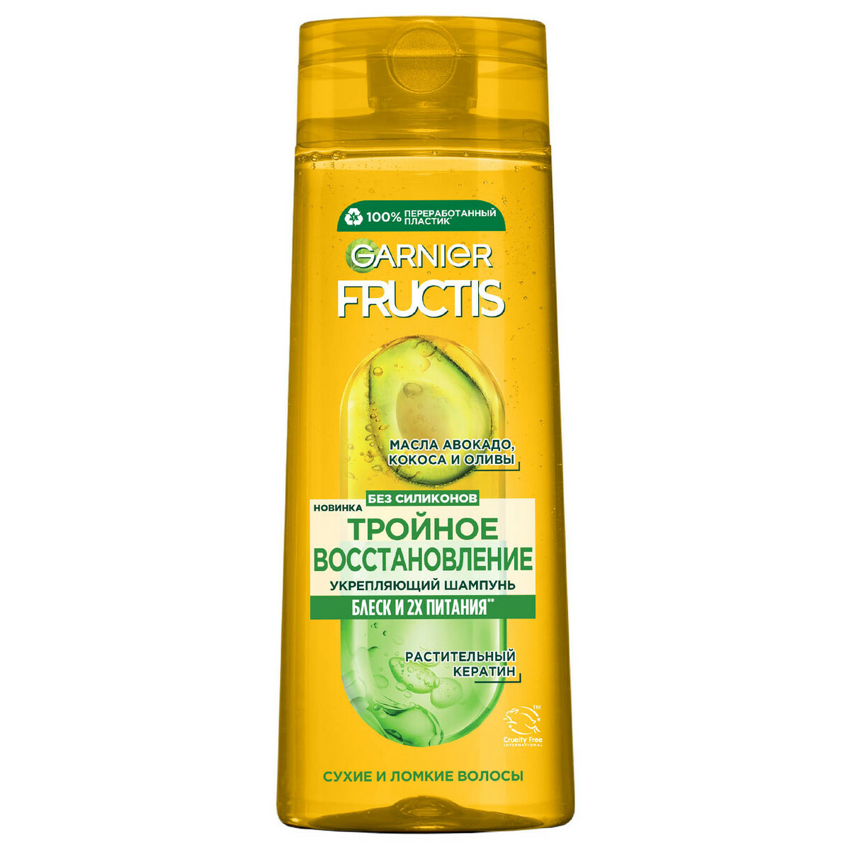 

Шампунь GARNIER для поврежденных и ослабленных волос Fructis Тройное Восстановление 400мл