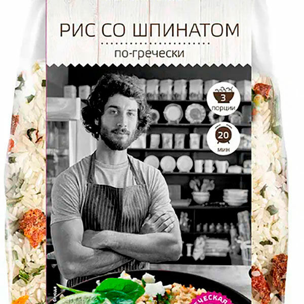 Вторые блюда Yelli в ассортименте 180-190г