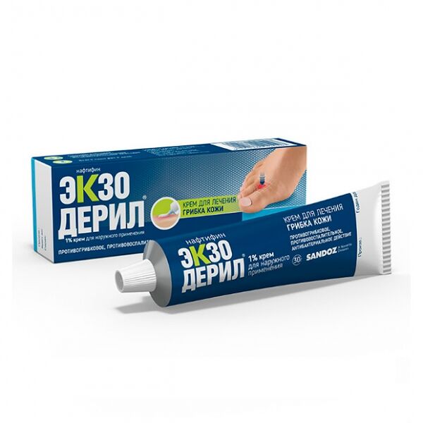 Экзодерил 1% 30 г крем