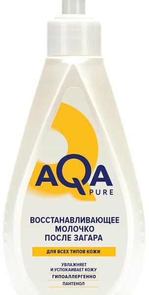 Молочко после загара AQA Pure восстанавливающее 250мл