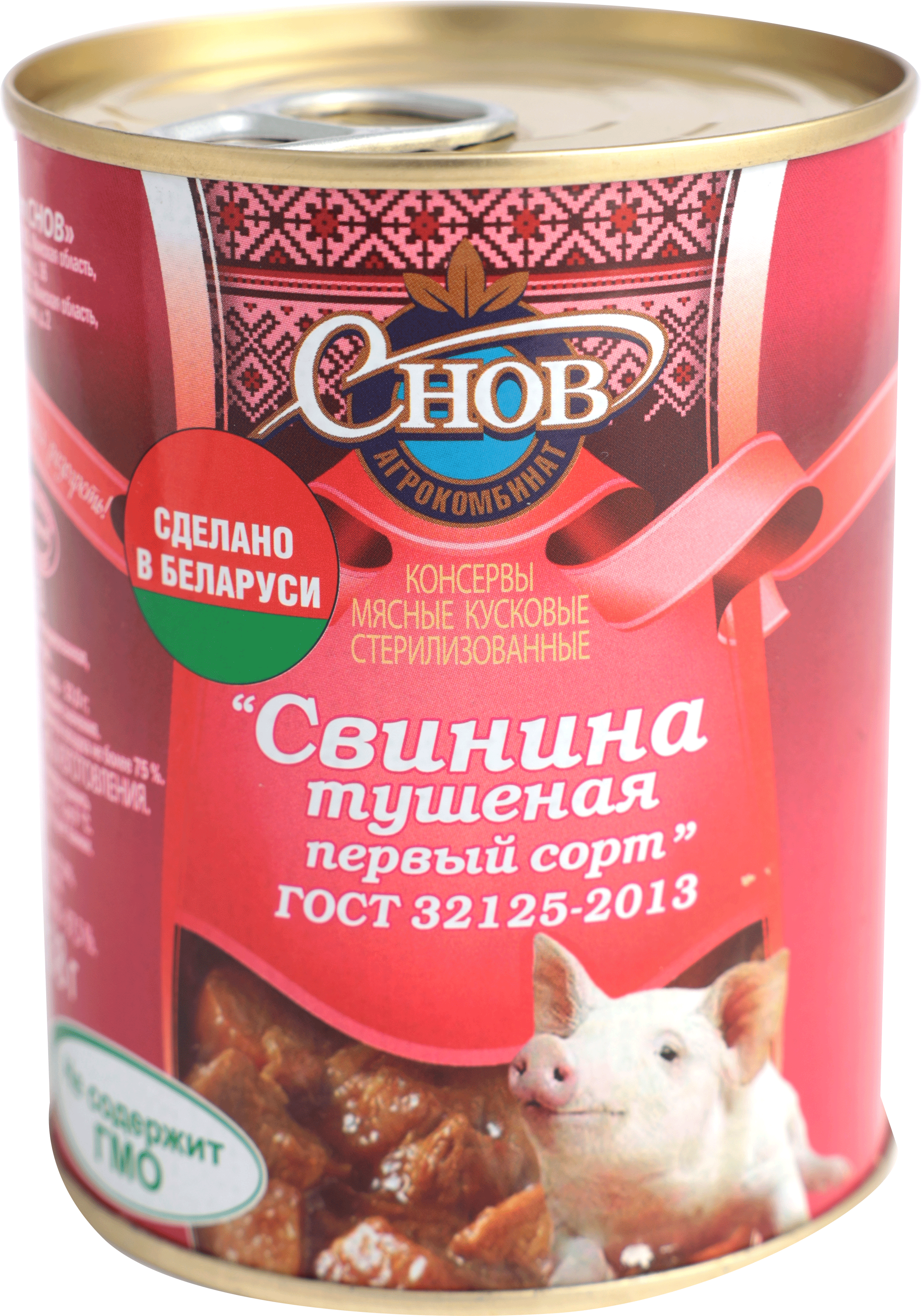 

Свинина Снов тушеная