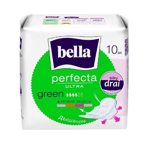 Прокладки Bella Perfecta Ultra Green 10 шт