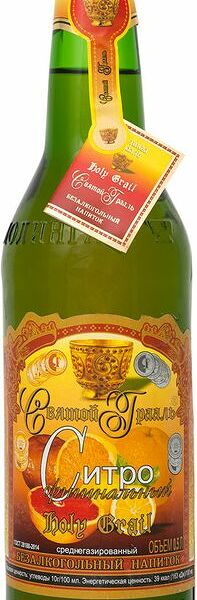 Напиток Святой Грааль Ситро среднегазированный