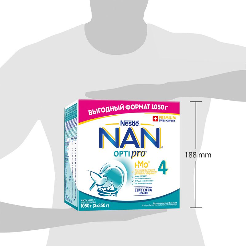 

Смесь детская сухая NAN 4 Optipro с 18 месяцев 1050 г