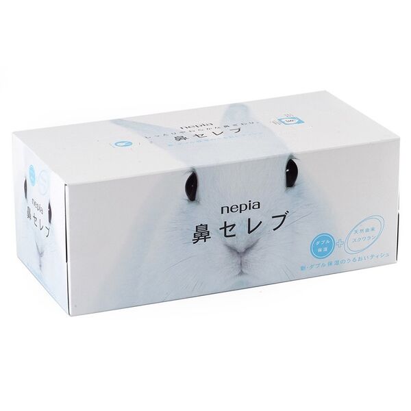 Салфетки косметические Nepia 