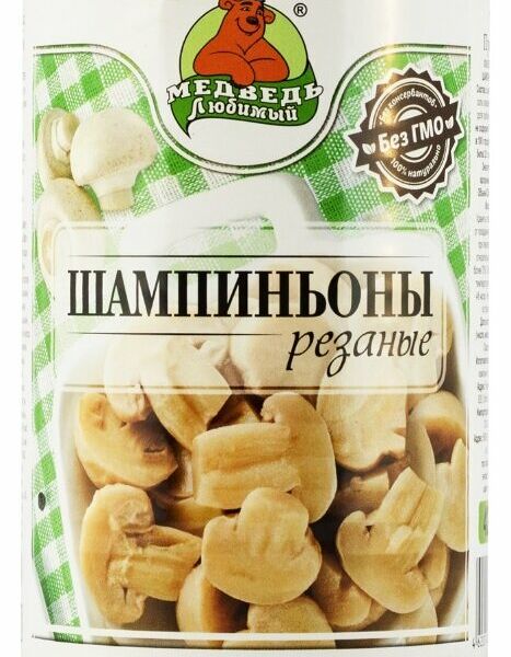 Шампиньоны Медведь любимый резаные