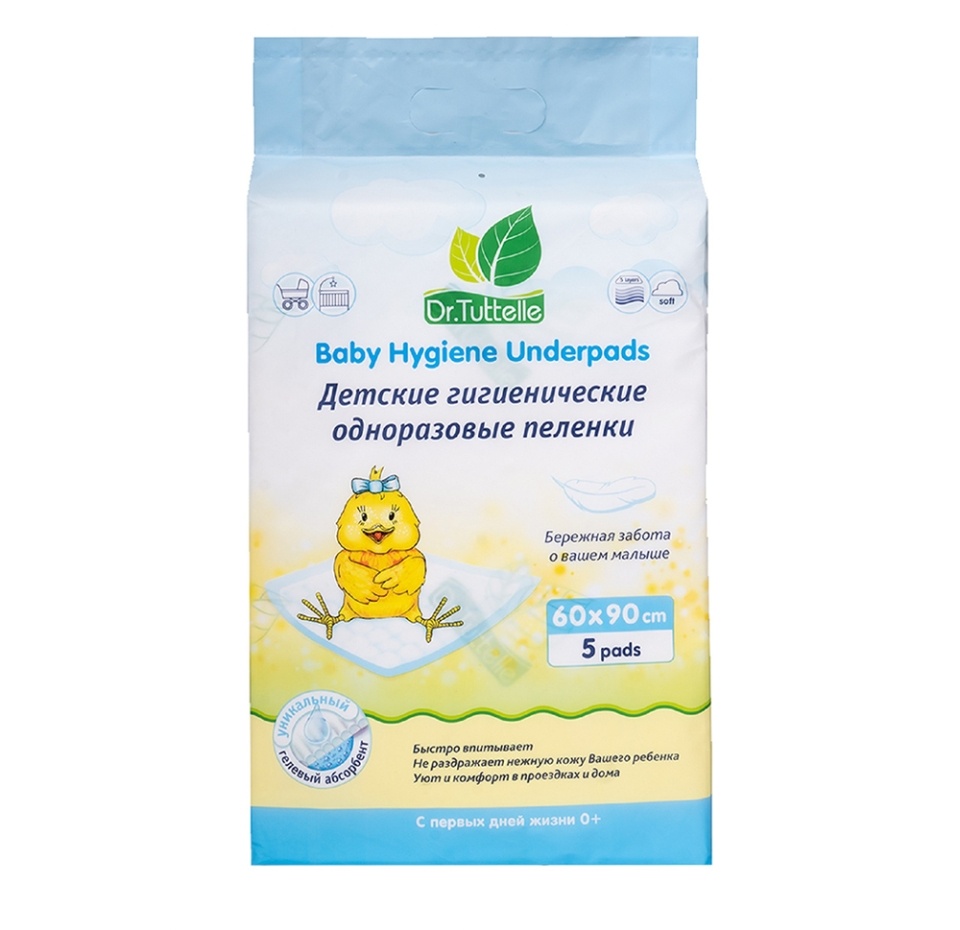 

Пеленки одноразовые Dr.Tuttelle детские 90x60 см 5 шт