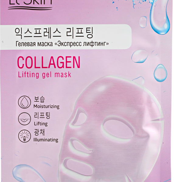 Маска для лица ELSKIN Экспресс-лифтинг, гелевая