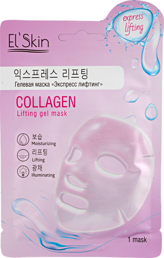 

Маска для лица Elskin Collagen Экспресс-лифтинг гелевая 32 г