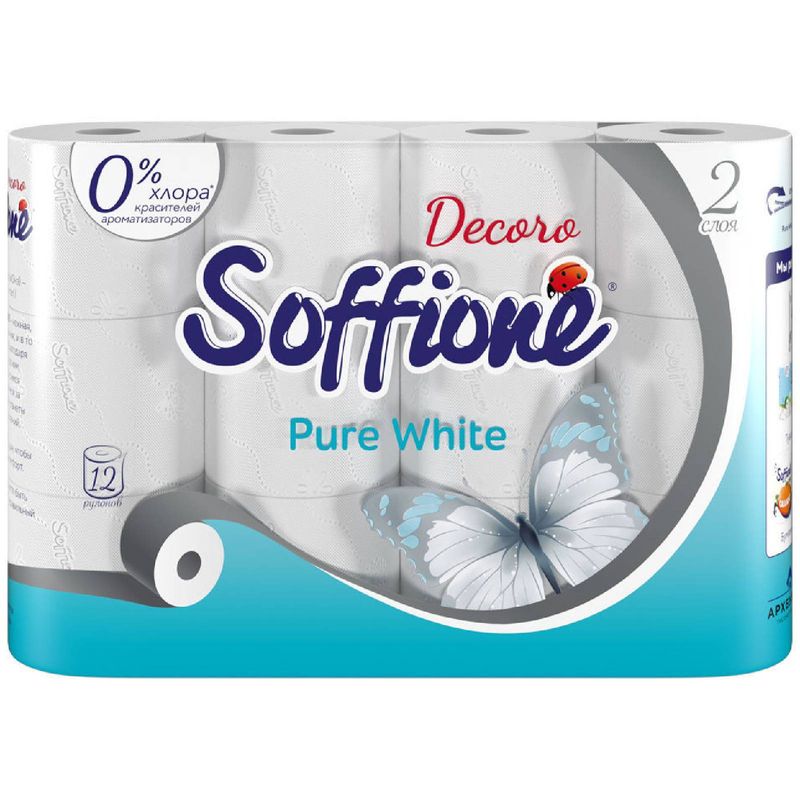 

Туалетная бумага Soffione Pure 2 слоя 12 рулонов