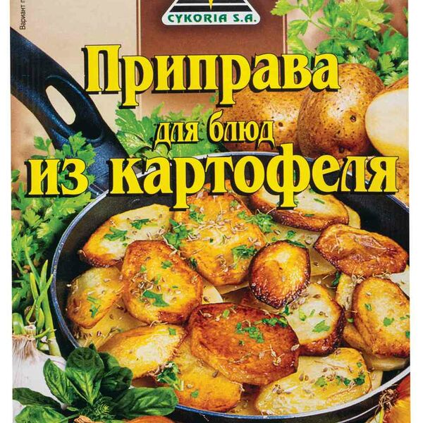 Приправа для блюд из картофеля Cykoria S. A.