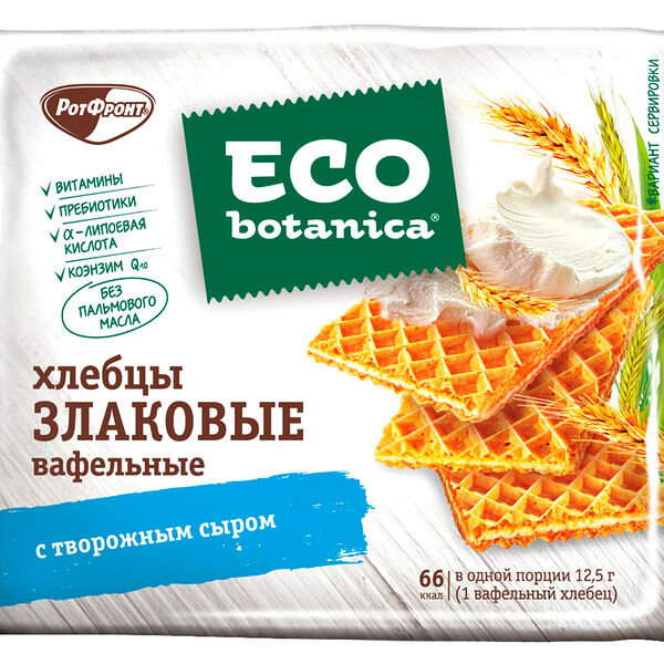 Хлебцы Eco-Botanica злаковые с творожным сыром