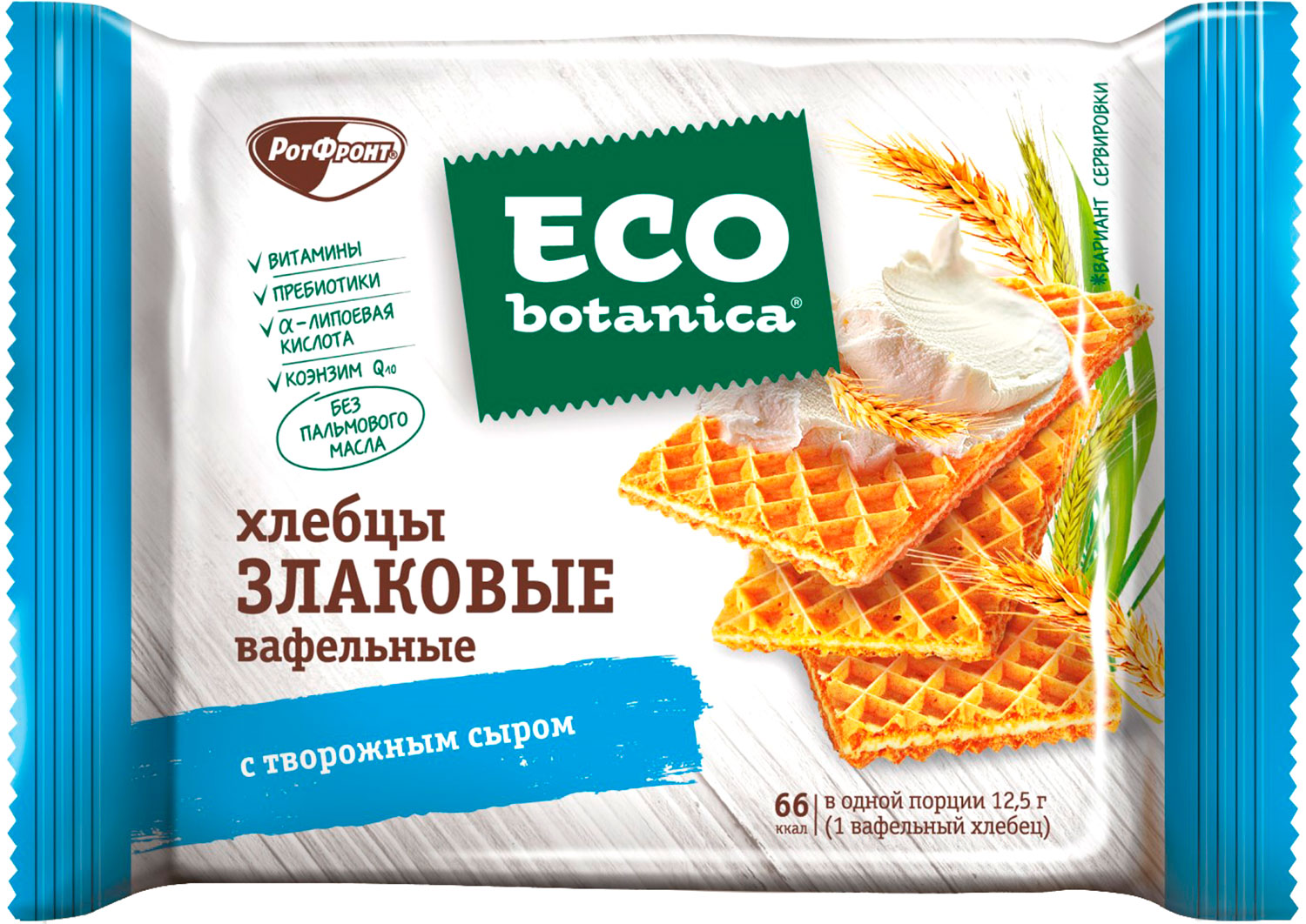 

Хлебцы Eco-Botanica злаковые с творожным сыром