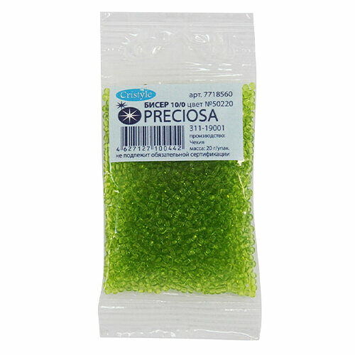 (50220) 311-19001-10/0 Бисер прозрачный 10/0, круг.отв., 20гр Preciosa,упак