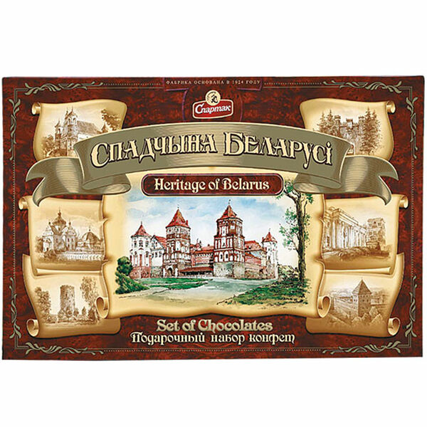 Набор конфет Спадчына Беларусi (к цел.) вес 926г Спартак