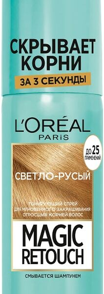 Спрей тонирующий L'Oreal Paris Magic Retouch 5 Светло-русый для мгновенного закрашивания отросших корней 75 мл