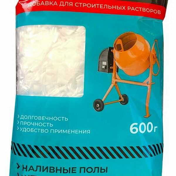Фибра полипропиленовая Cemmix 600 гр