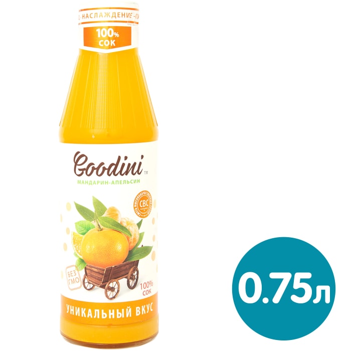 

Сок Goodini мандарин, апельсин с мякотью без сахара 750 мл