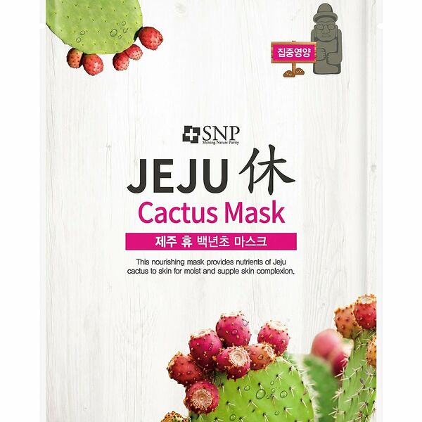 Маска тканевая SNP Jeju Rest Cactus питательная и расслабляющая, 22 мл