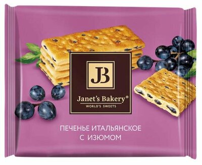 Печенье затяжное Janets Bakery Итальянское с изюмом 75 г