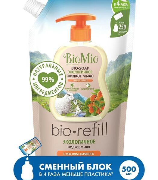 Мыло жидкое BioMio Bio-Soap Refill с маслом абрикоса 500мл