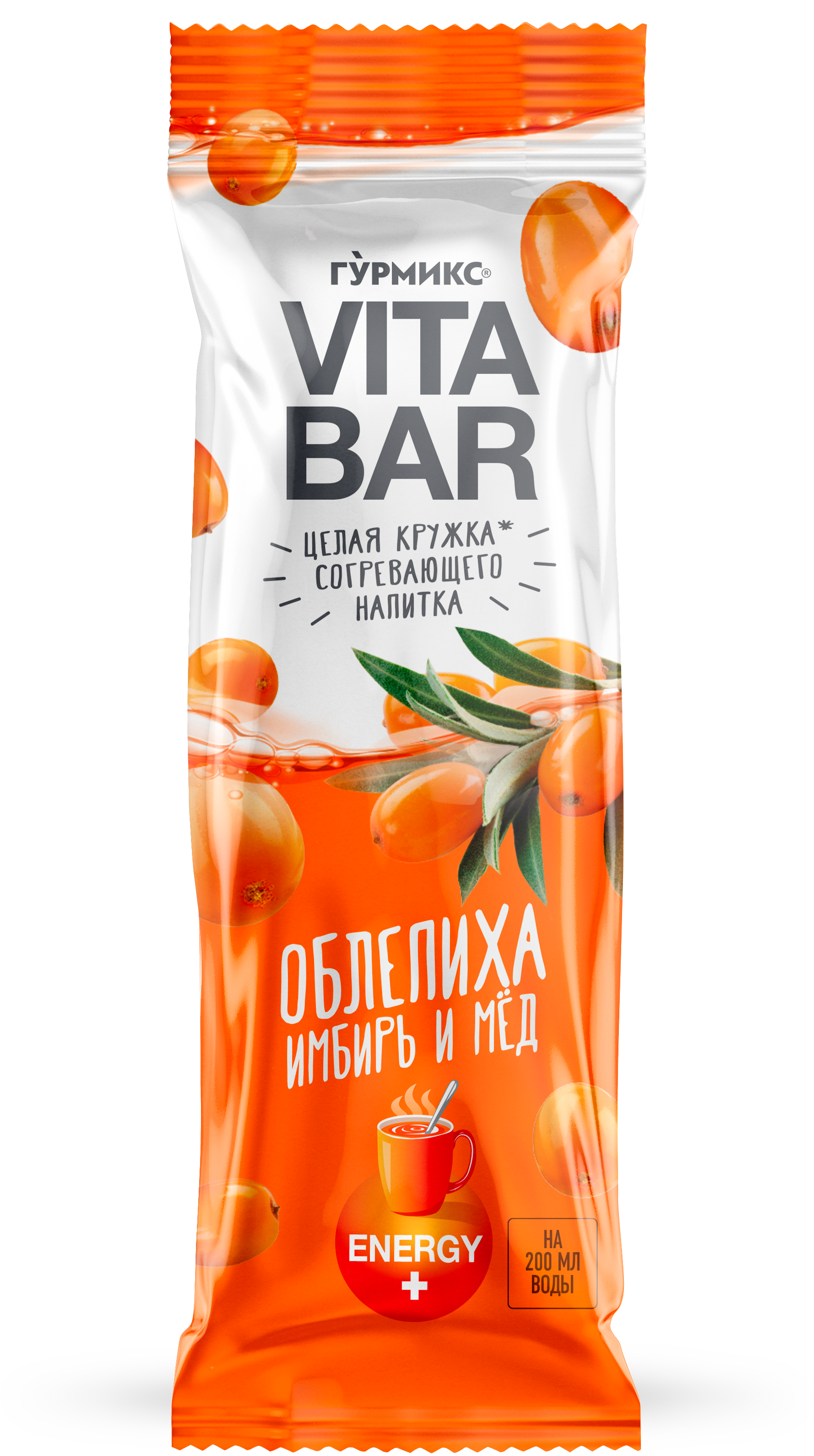

Основа для приготовления согревающего напитка ГУРМИКС Vita bar Облепиха, имбирь и мед
