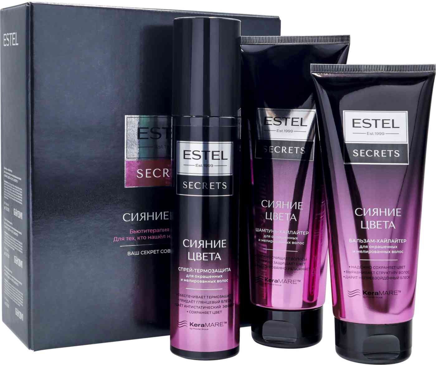 

Подарочный набор Estel Secrets Сияние Цвета: Шампунь 250 мл, Бальзам-хайлайтер 200 мл, Спрей-термозащита 200 мл