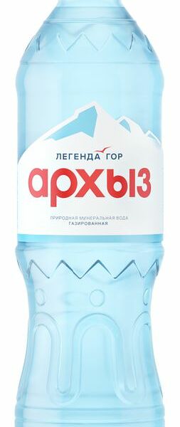 Вода питьевая Архыз Легенда гор газированная