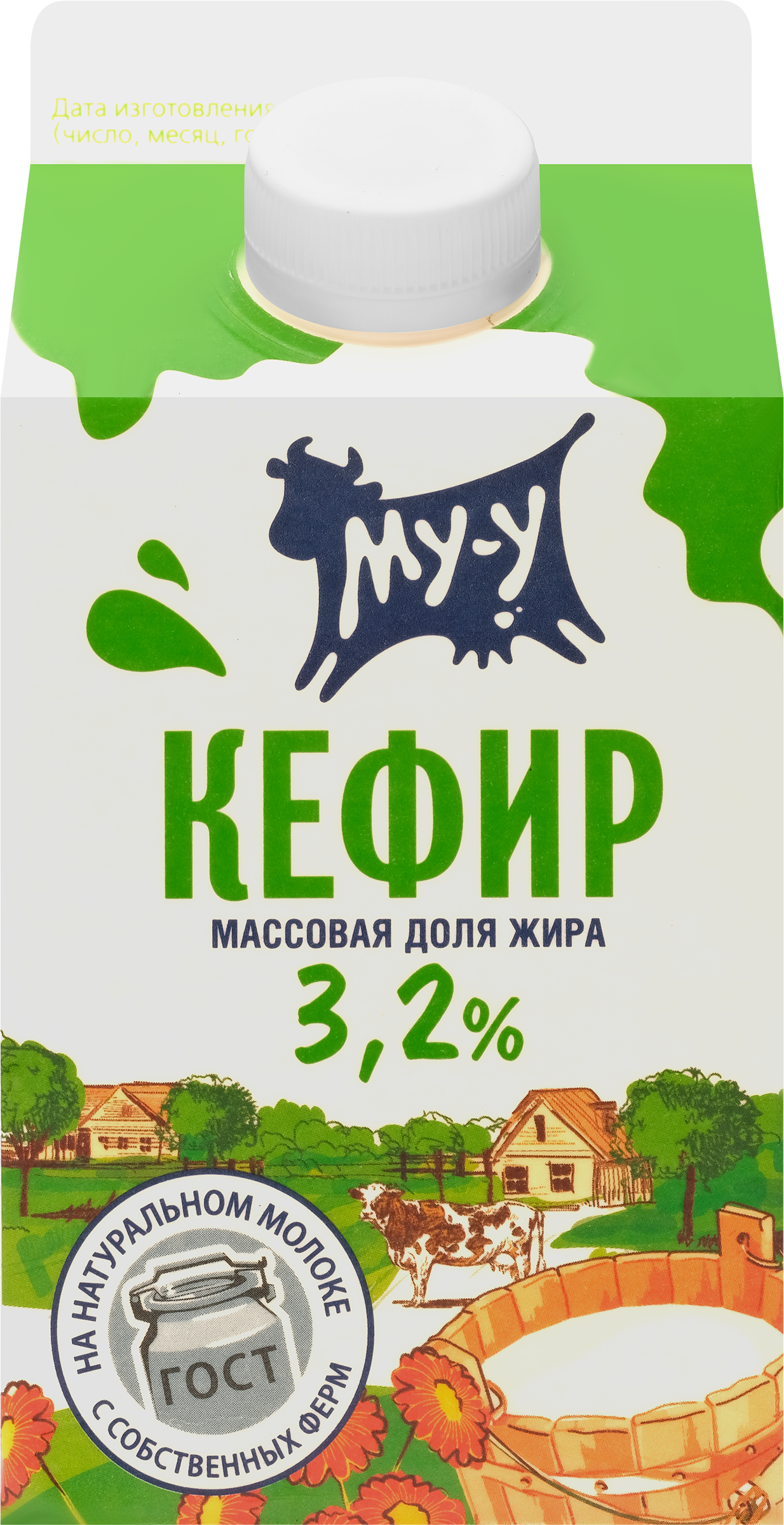 

Кефир МУ-У 3,2%, без змж, 450г