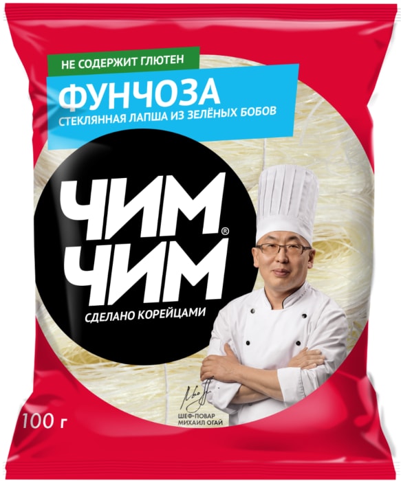 

Вермишель Чим-Чим Фунчоза бобовая 100 г