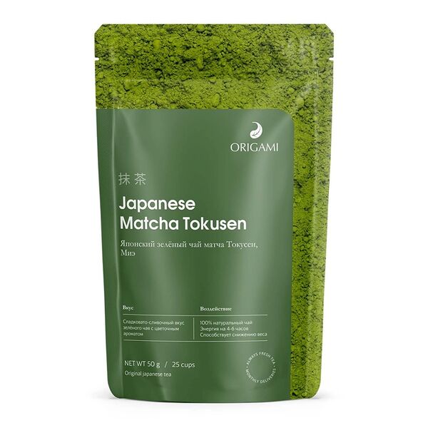 Матча ORIGAMI TEA Японский Токусен, 50г
