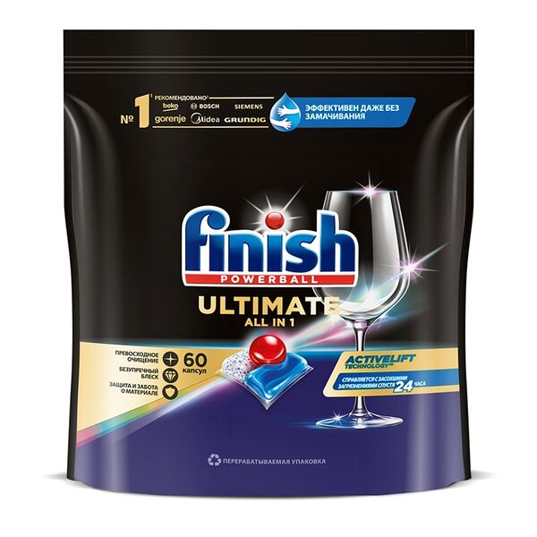 Капсулы Quantum Ultimate для посудомоечной машины тройного действия, бесфосфатные, Finish, 60 шт., Польша