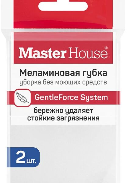 Губка меламиновая MasterHouse Меламиновое чудо 2шт
