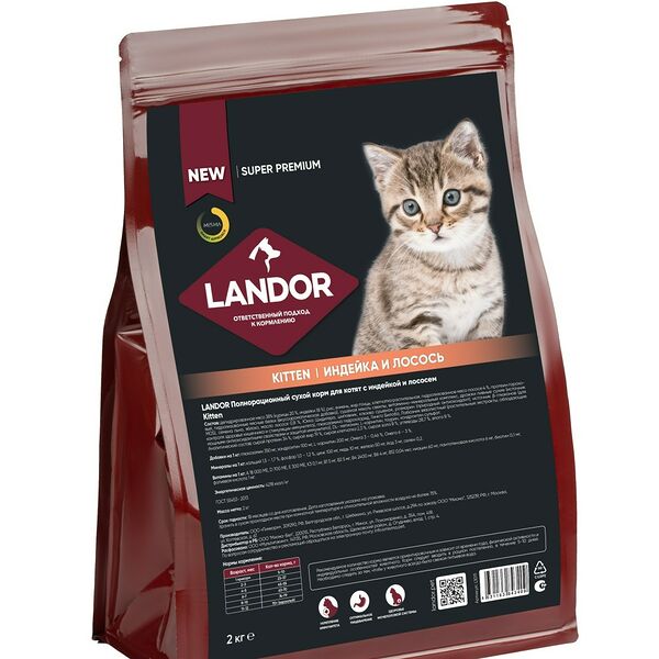 Landor Kitten сухой корм для котят Утка,рис
