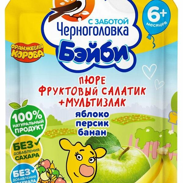 Пюре Черноголовка Бэйби Фруктовый салатик + мультизлак