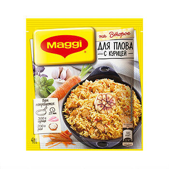 Смесь приправ для плова с курицей Maggi На второе