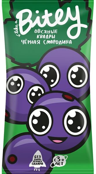 Батончик Take a Bitey Черная смородина 30г