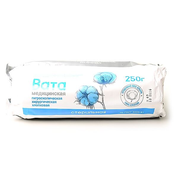 Вата хирургическая стерильная 250 г