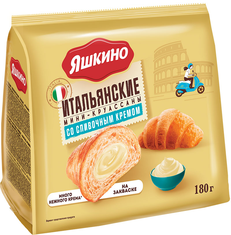 

Мини-круассаны Яшкино со сливочным кремом