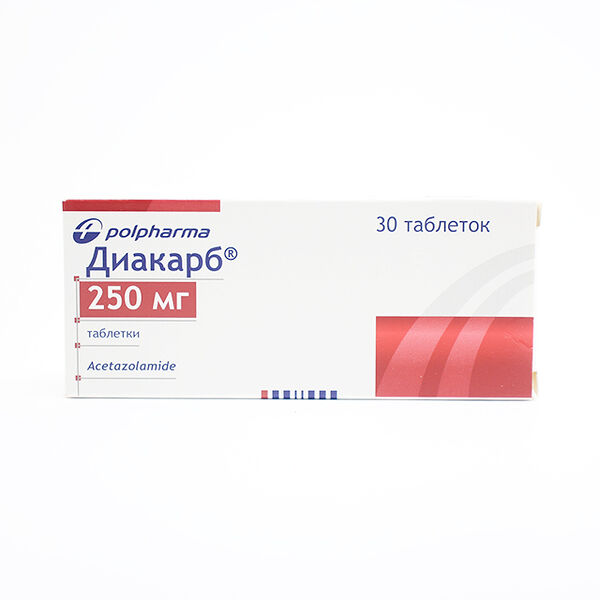 Диакарб DHT 250мг N30