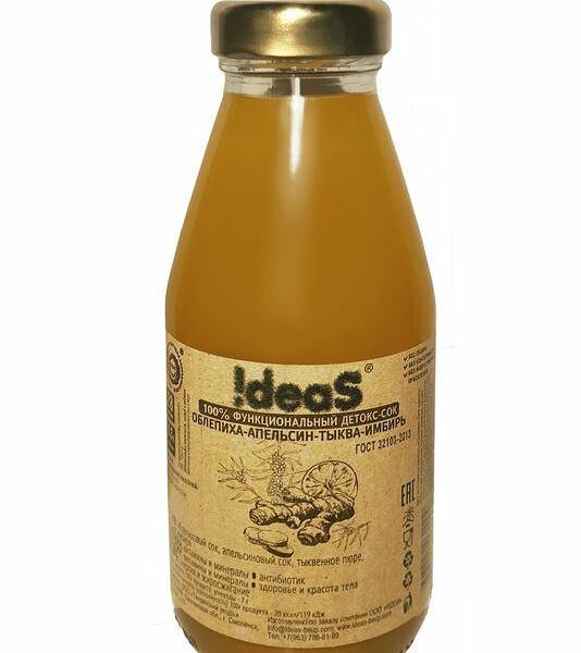 Детокс-сок Ideas облепиха-апельсин-тыква-имбирь, 300мл