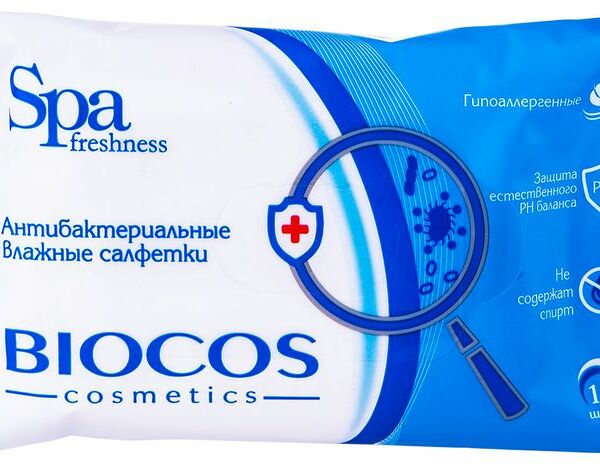 Салфетки влажные антибактериальные BioCos, 15 шт.