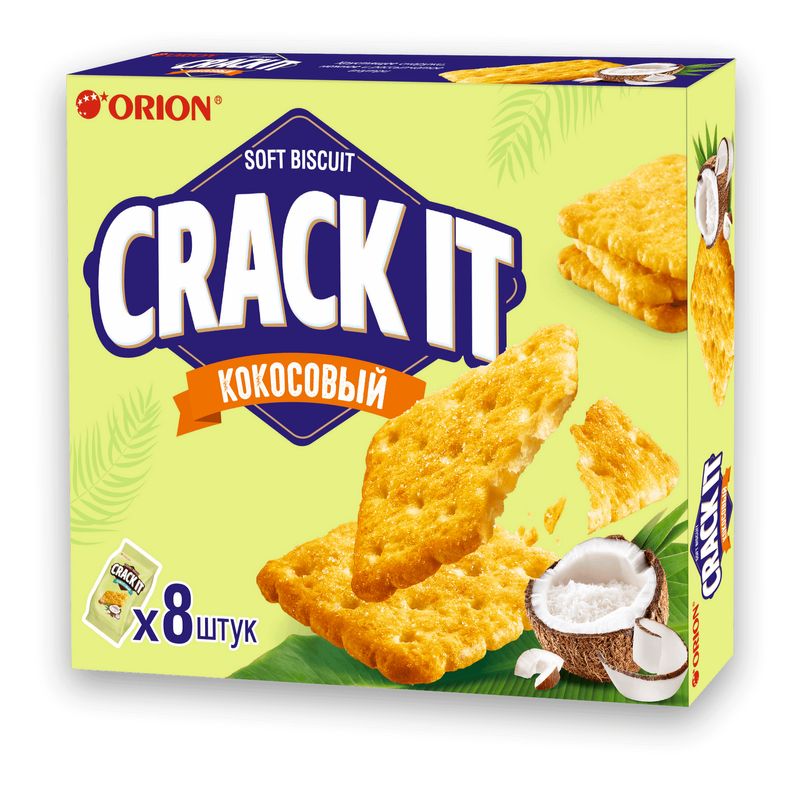 

Печенье Orion Crack It кокосовый, 8 шт 144 г